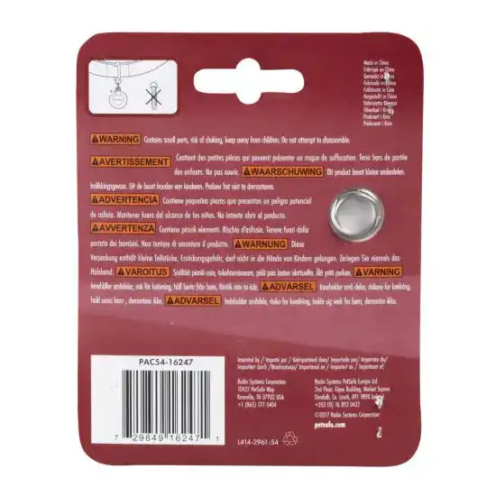 PetSafe Microchip Cat Door Key - Image 3